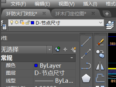 CAD平行线距离标注操作指南