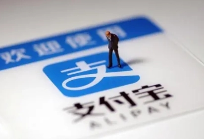 支付宝3月1日新规应对指南