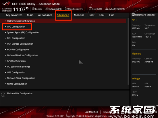 华硕主板VT设置入口