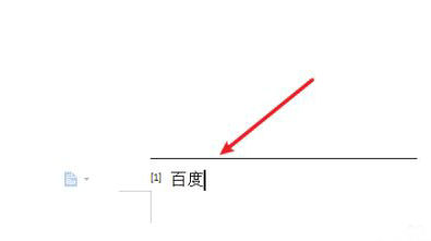 WPS脚注格式设置[1]方法指南