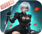 混沌起源奇幻世界冒险开启v0.7.7 变态版