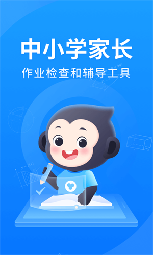 u5c0fu733fu641cu9898appiosu7248