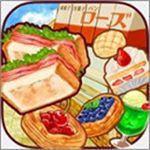 洋果子店rose2甜品经营之旅v1.1.77 无限金币版