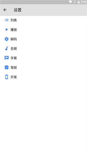 MXu64adu653eu5668appu624bu673au7248