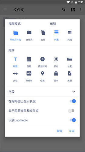 MXu64adu653eu5668app