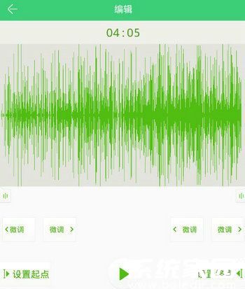铃声多多上传铃声编辑设置