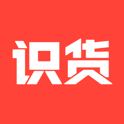 识货app正品潮流购物平台v7.42.1 最新版