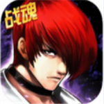 拳皇97ol免费格斗手游下载v3.5.0 百度版