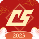 C5GAME游戏饰品交易平台v3.9.7 最新版