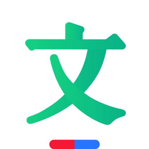 百度文库海量文档免费获取v8.2.01 最新版