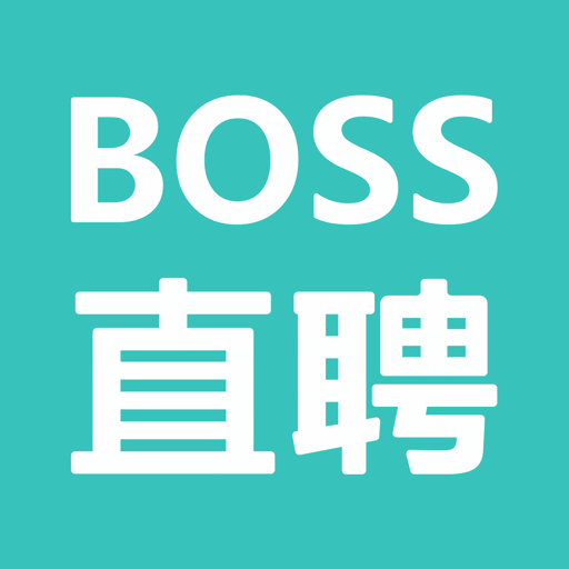 boss直聘高效招聘求职平台v11.070 安卓版