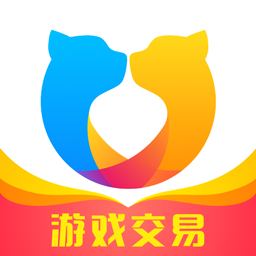 交易猫手游交易平台下载v8.7.0 安卓版