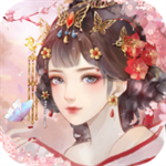 佳人入宫宫廷角色扮演v3.1 免费版