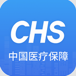 国家医保服务掌上平台v1.3.11 最新版