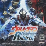 奥特曼格斗进化重生免费畅玩v678 免费版