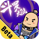 香肠派对先行服免费版下载v16.10 无限糖果版