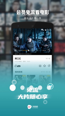 u6c83u89c6u9891app