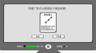 u6211u662fu952eu76d8u4fa0u65e0u9650u91d1u5e01u94bbu77f3u7248