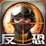 正义枪战免费无限资源版v24.3.6 免费版