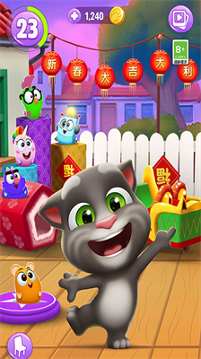 u6211u7684u6c64u59c6u732b2u5185u7f6emodu83dcu5355u4e2du6587u7248