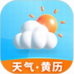 安心天气国风版实用功能v3.2.6 最新版