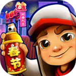地铁跑酷国际版畅爽v4.12.0 全地图版