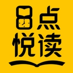 8点悦读小说阅读应用v1.5.4 手机版