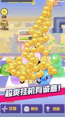 u526au5c3eu5df4u5927u4f5cu6218u65e0u5e7fu544a