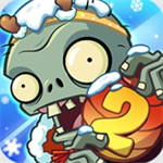 植物大战僵尸2免费畅玩版v3.3.1 中文版