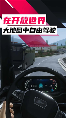 u6b27u5361u6a21u62df3u6700u65b0u7248u672cu514du8d39u7248u5185u6709u76aeu80a4u7248