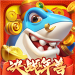 捕鱼达人经典怀旧版v5.8.0 无限钻石版