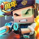 迷你枪战精英2024全新版本v1.0.28 全部武器版