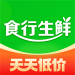  食行生鲜新鲜蔬菜便捷购v8.9.1 手机版