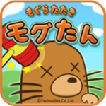 打鼹鼠中文免费版v1.0.1 无限金币版