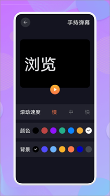 u7231u8fbeu6742u8d27u94faappu4e0bu8f7d2024u6700u65b0u7248