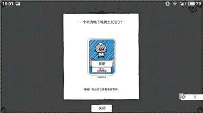 u5730u4e0bu57ceu5de5u4f1au65e0u9650u786cu5e01u7248