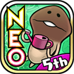 NEO菇菇栽培研究室轻松栽培v2.76.0 无限金币版