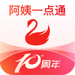 阿姨一点通家政培训平台v9.3.16 免费版