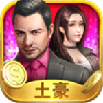 模拟经营商业大亨v4.1894 无限资源版
