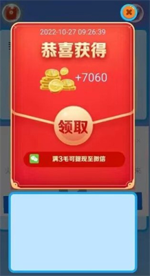 u9003u8dd1u7334u5b50u65e0u9650u91d1u5e01u7248