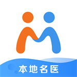 微脉医疗健康服务平台v6.75.0 最新版