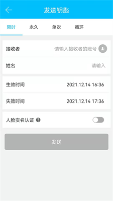u901au901au9501u514du8d39u7248u4e0bu8f7du4e2du6587u7248