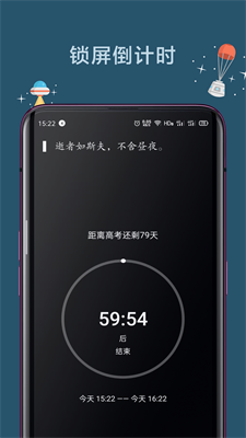 u8fdcu79bbu624bu673a