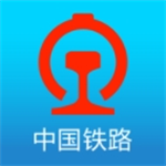 铁路12306购票软件v5.8.0.4 最新版本
