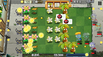 u690du7269u50f5u5c38u5927u5192u9669u65e0u5e7fu544au7248