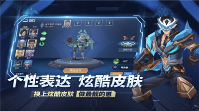 u738bu8005u522bu56a3u5f20u5c0au4eabu7248