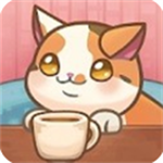 绒毛猫咖啡厅经营乐趣v3.092 无限金币版