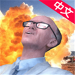盖瑞模组全模组游戏v1.5 无限子弹版