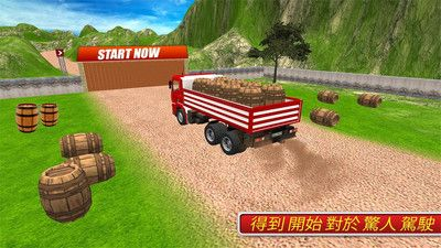 u5c71u5761u5361u8f663Du65e0u9650u91d1u5e01u7248