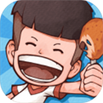 美食街达人经营乐趣v1.2.4 免费版